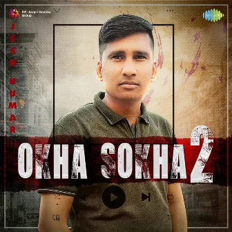 Okha Sokha 2 by Komal Jangra