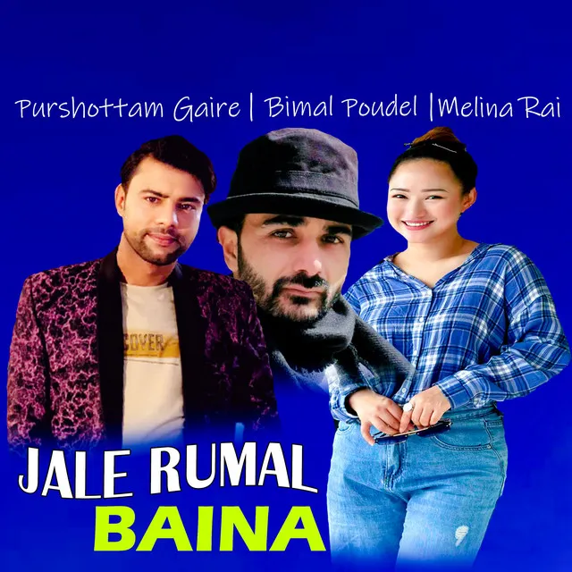 Jale Rumal Baina