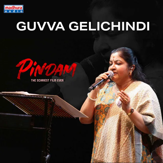 Guvva Gelichindi - From "Pindam"