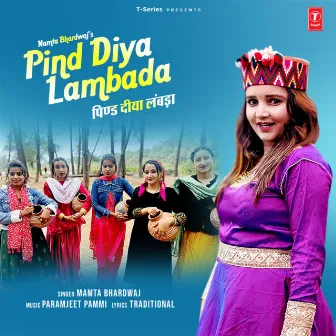 Pind Diya Lambada by Mamta Bhardwaj