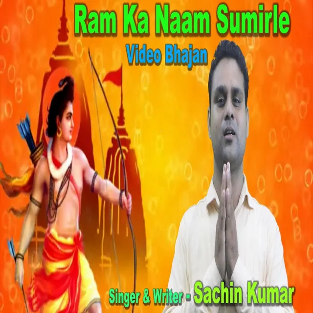 Raam Ka Naam Sumirle - Original