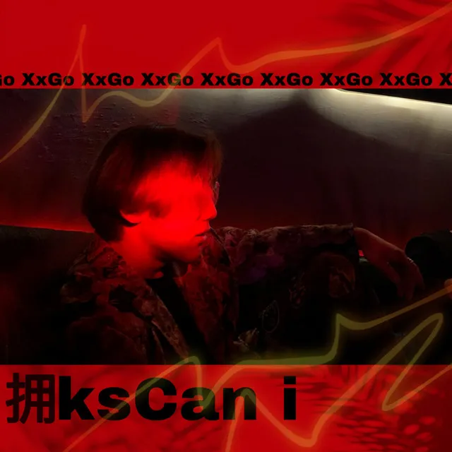 拥ksCan i