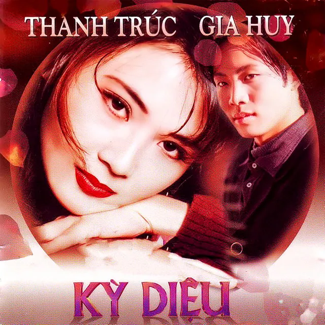 Kỳ Diệu