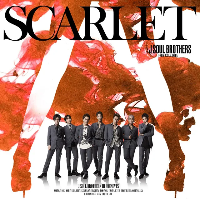 SCARLET - feat. Afrojack