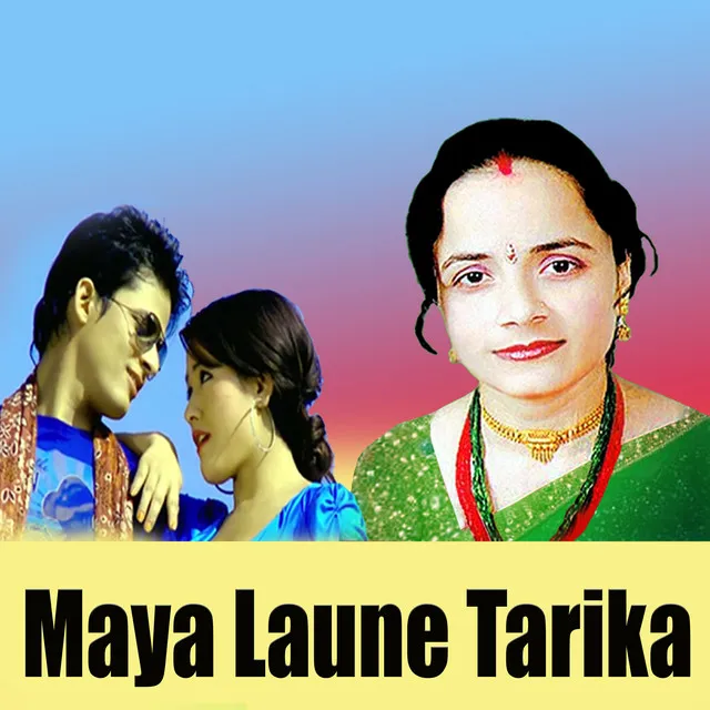 Maya Laune Tarika