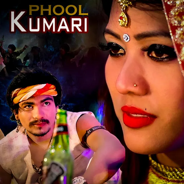 Phool Kumari