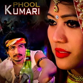 Phool Kumari by Anju Kushmi