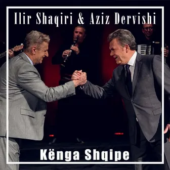 Kënga Shqipe by Aziz Dervishi