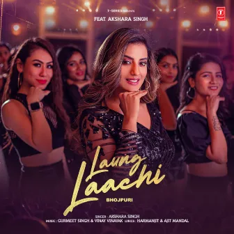 Laung Laachi by Vinay Vinayak