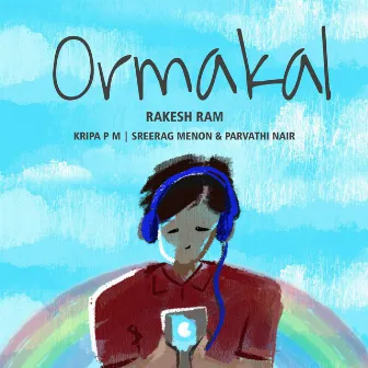 Ormakal by Rakesh Ram