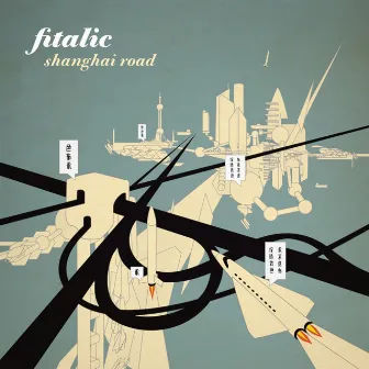 Shanghai Road by Fitalic