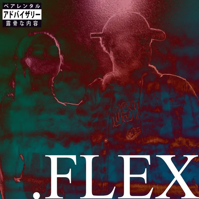 Flex