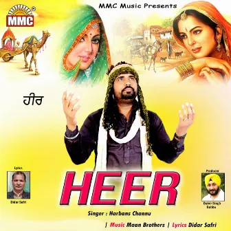 Heer by Harbans Channu