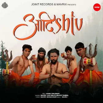 Adi Shiv (feat. Kanika Chaudhary) by BHARAT SANWAL