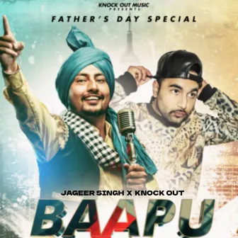 Baapu by Jageer Singh