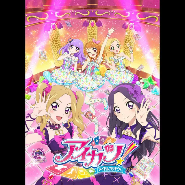 Let's アイカツ! - (Short Size)