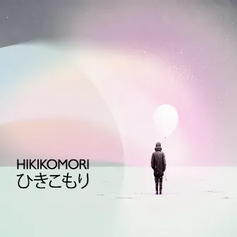 Hikikomori ひきこもり- Tra Solitudine E Silenzio: Piano Classic Ballads by Acoustic Concept