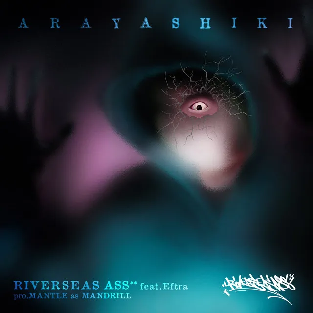 ARAYASHIKI (feat. Eftra)