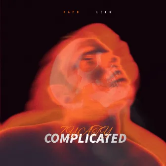 Complicated by Unknown Artist