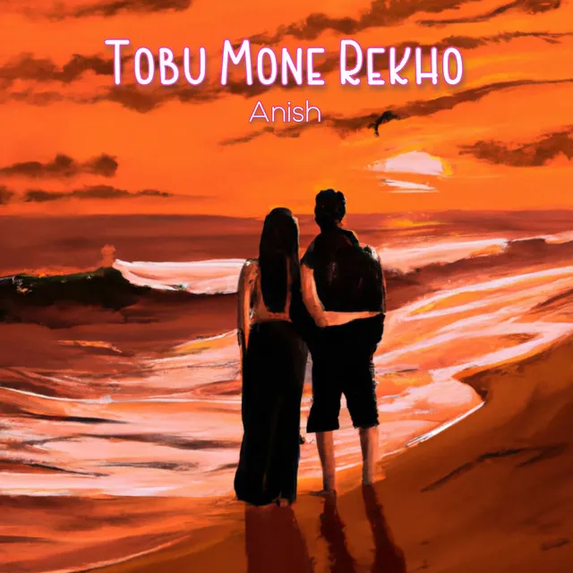 Tobu Mone Rekho