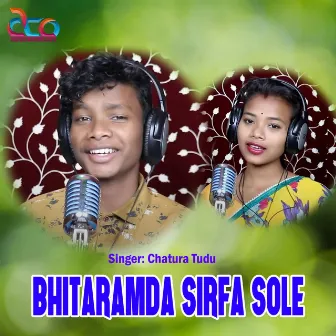 Bhitaramda Sirfa Sole by Unknown Artist