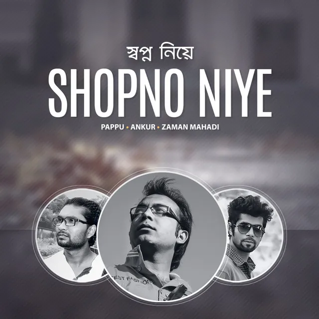 Shopno Niye