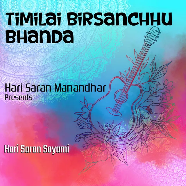 Timilai Birsanchhu Bhanda