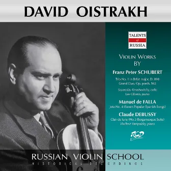 Schubert, Falla & Debussy: Violin Works by Sviatoslav Knushevitsky