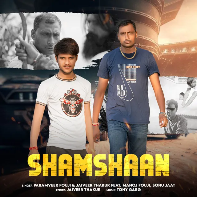 Shamshaan