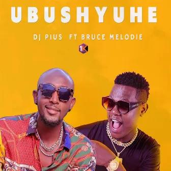 Ubushyuhe by Deejay Pius