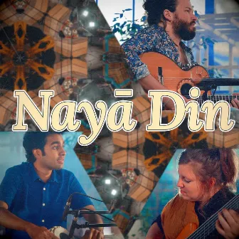 Nayā Din by Ishaan Ghosh