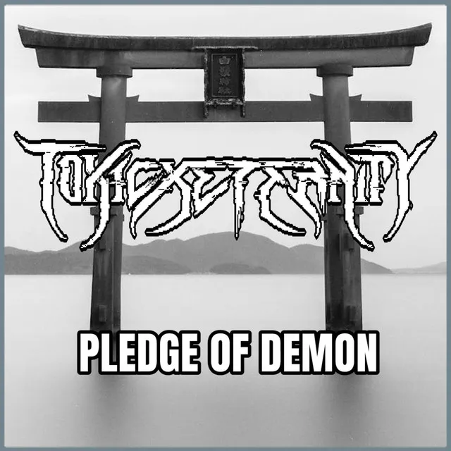 Pledge of Demon (From "Yakuza 0") [Metal Version]