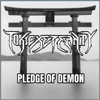 Pledge of Demon (From 