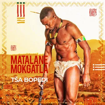 Tša Bopedi by Matalane Mokgatla