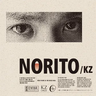 NORITO by KZ