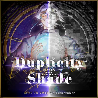 Duplicity Shade by HyuN