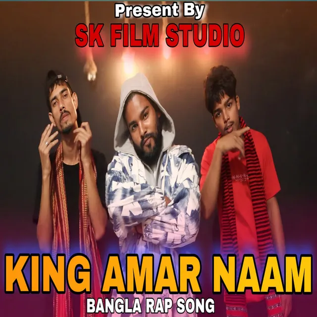 King Amar Naam