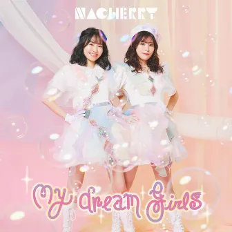 My dream girls by NACHERRY