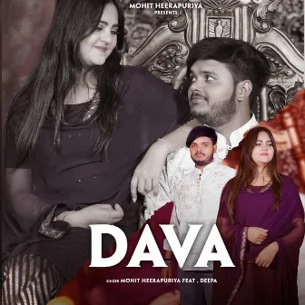 Dava by Harshita