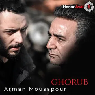 Ghorub by Arman Mousapour