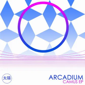 Camus EP by Arcadium