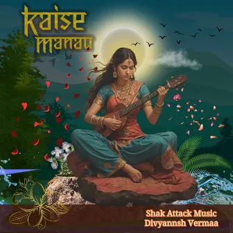 Kaise Manau by Shak Attack Music