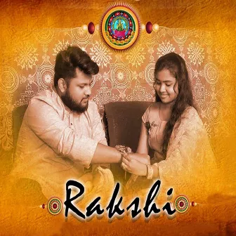 Rakhi by Ankit Raaj