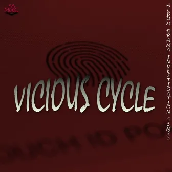 Vicious Cycle by Yutaka Nakamura