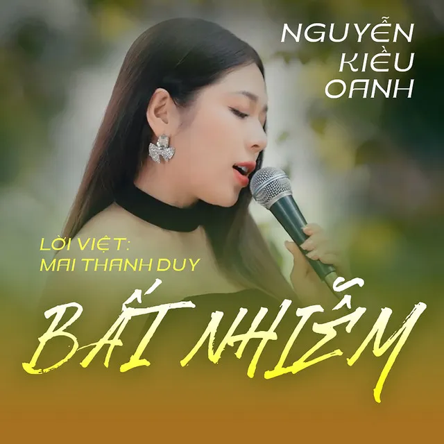 Bất Nhiễm