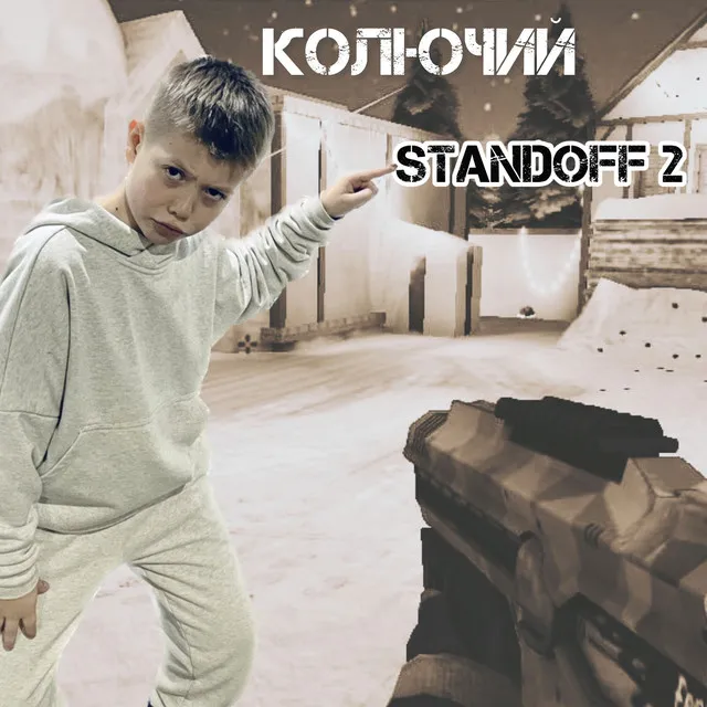 STANDOFF 2