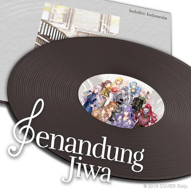 Senandung Jiwa - Instrumental