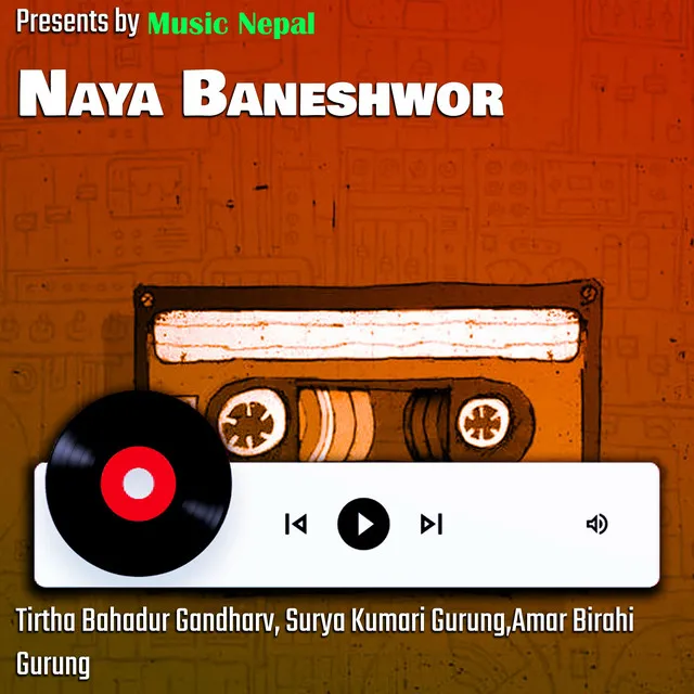 Naya Baneshwor