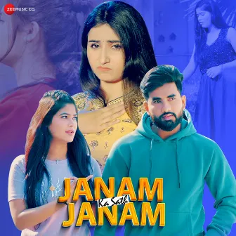 Janam Janam Ka Sath by Pulkit