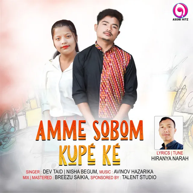 Amme Sobom Kupe Ke - Original